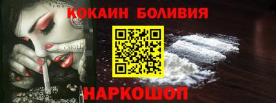 MESCALINE Кизилюрт