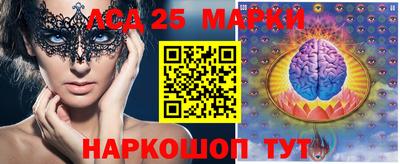 мефедрон Малгобек