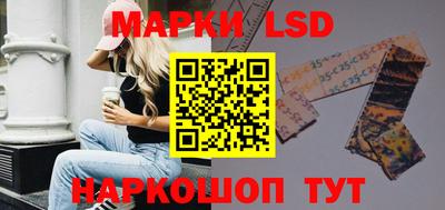 а пвп мука Малоярославец