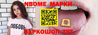 а пвп мука Малоярославец