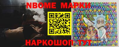 бутик Мариинск
