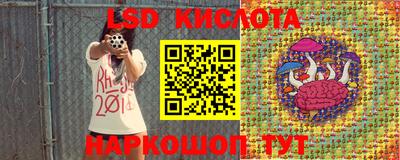 бутик Мариинск