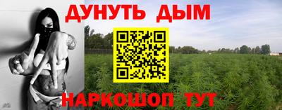 а пвп мука Малоярославец