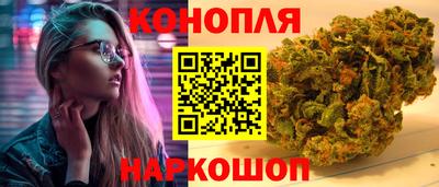 мефедрон Малгобек