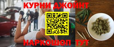 бутик Мариинск