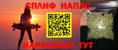 бутик Мариинск