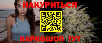 бутик Мариинск
