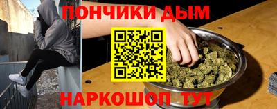 бутик Мариинск