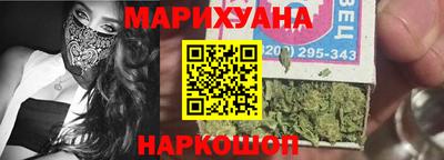 мефедрон Малгобек