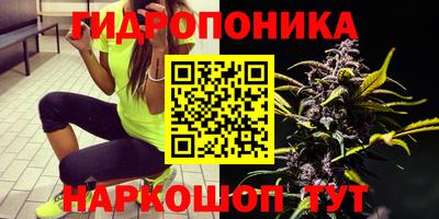 а пвп мука Малоярославец