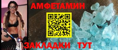кокаин VHQ Керчь