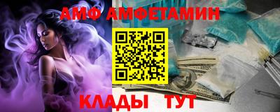 а пвп мука Малоярославец