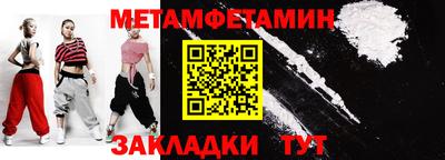 а пвп мука Малоярославец