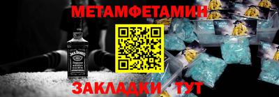 а пвп мука Малоярославец
