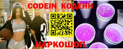 а пвп мука Малоярославец