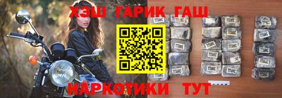 а пвп мука Малоярославец