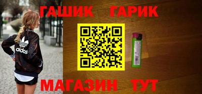 бутик Мариинск